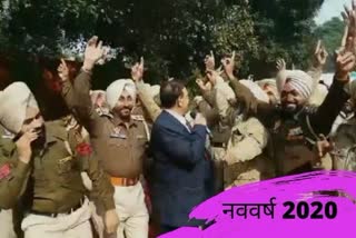 Punjab Police laughing exercise on new year