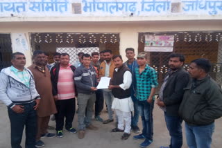 ग्रामीणों ने उपखंड अधिकारी को सौंपा ज्ञापन,  Villagers submitted memorandum to subdivision officer, आसोप कस्बे में स्टेट हाईवे,  State Highway in Asoop Town