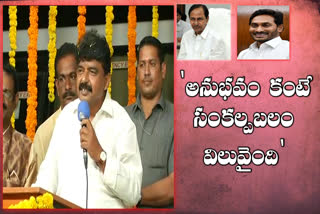 perni-nani-sensational-comments-on-kcr