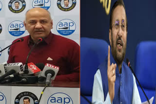 manish sisodia counterattack on prakash javdekar