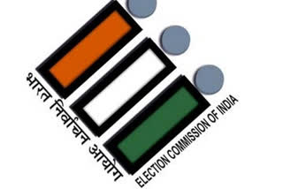 election commission launched political parties pegistration tracking management system