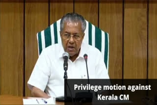 Kerala Chief Minister Pinarayi Vijayan (file image)