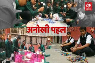 sarguja holy cross school plastic campaign