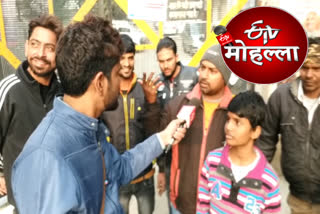 etv-mohalla-report-from-tilak-vihar-area-in-tilak-nagar-assembly-constituency-delhi