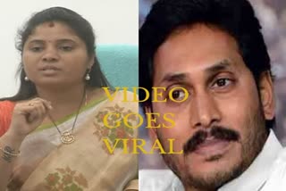 Andhra Pradesh Deputy CM posts TikTok video praising Jagan