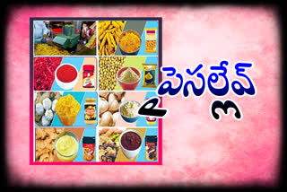 food processing industries in telangana