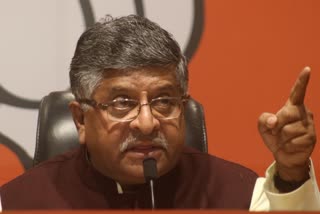 Ravi Shankar Prasad