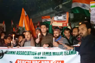 jamia caa protest