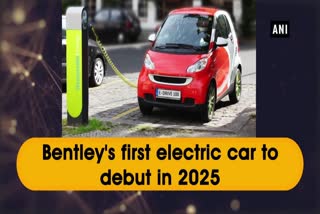 Bentley's first electric car to debut in 2025