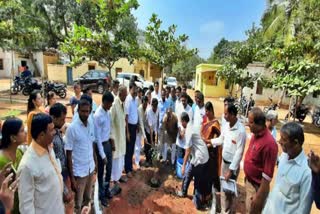 Park preparing in the Gangavathi tp office