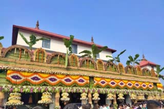 Dharmashala Manjunatha Temple