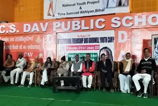 international friendship and goodwill youth camp in motihari