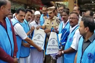 plastic ban kerala  1000 cloth covers  vengara plastic ban  പ്ലാസ്റ്റിക് നിരോധനം  വേങ്ങരയിൽ തുണി സഞ്ചികൾ  തുണി സഞ്ചികൾ