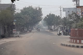 Kota news, dense fog, कोटा समाचार