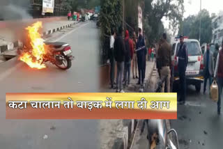 delhi traffic Police challaned bike