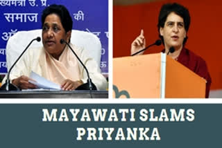 Mayawati slams Priyanka for ignoring Kota hospital tragedy
