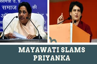 Mayawati slams Priyanka  Kota hospital tragedy  Yogi Aditynath government  Uttar Pradesh  BSP supremo Mayawati  Congress-ruled Rajasthan  Ashok Gehlot government  കോട്ടയിലെ ശിശുമരണം  പ്രിയങ്ക ഗാന്ധിയെ വിമർശിച്ച് മായാവതി