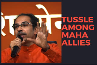 Shiv Sena