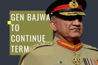 Pakistan  Islamabad  Gen Qamar Javed Bajwa  Chief of Army Staff  Term extension  കാലാവധിനീട്ടല്‍  ഖമര്‍ ജാവേദ് ബജ്‌വ