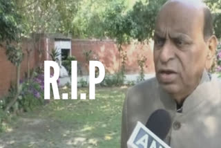 NCP leader Tripathi  DP Tripathi  Senior leader passes away  Tripathi passes away  ഡി പി ത്രിപാഠി അന്തരിച്ചു  മുതിർന്ന എൻസിപി നേതാവ് ത്രിപാഠി  സുപ്രിയ സുലെ