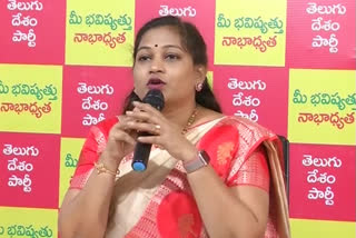 tdp leader anitha on minister pushpa srivani