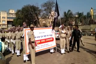 march Fast by Home Guard : DCP sandigavada inaugurate