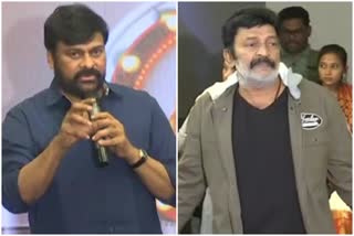 chiru