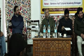 seminar in Srinagar on kashmiri