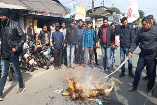 CM effigi burn at Lakhimpur