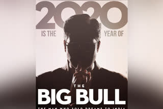 abhishek bachchan intense look in first look poster of the big bull