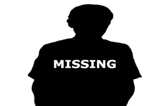 fifth class student missing in kawardha