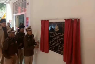 Delhi Police Commissioner inaugurated police canteen