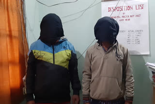 NDFB (I) two linkman arrested in Chirang