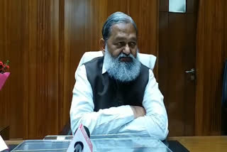 Home minister Anil vij comments on om prakash chautala