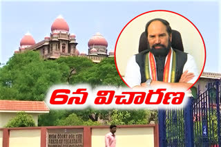 UTTAM KUMAR REDDY PETITION HEARING WILL BE ON 6TH JANUARY