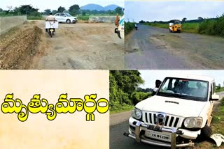 dangerous road at pallipadu ankuru  highway