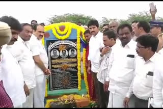 Foundation stone for the new Secretariat building in manikeshwaram in prakasham district by State Electricity Minister Balineni Srinivasa Reddy
