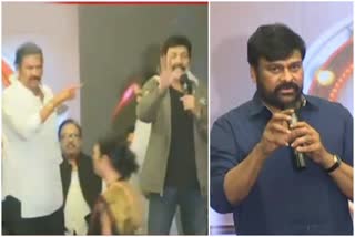 chiranjeevi