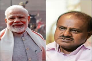 HD Kumaraswamy expressed his outrage against the PM Modi