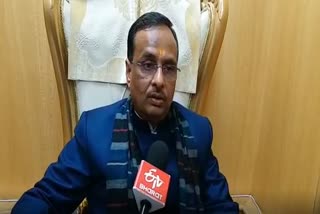 उपमुख्यमंत्री दिनेश शर्मा, Deputy Chief Minister Dinesh Sharma