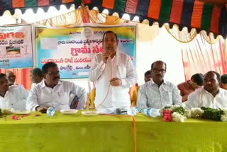 Pallepragati is possible only with public participation: Manik Rao