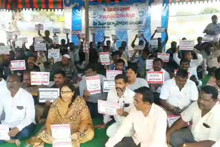 meeseva oraganizers protest at collectorate in ananthapur