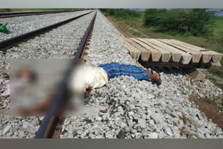 Unidentified body found on Ajjampura-Nagamangala railway line
