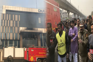 peeragarhi fire BJP state president manoj tiwari Arrived at the scene