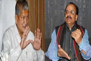 ajay-bhatt-statement-on-harish-rawats-political-retirement