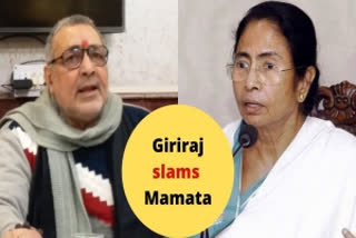 Giriraj Singh slams Mamata Banerjee