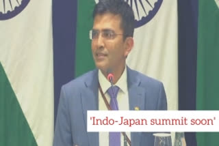 Ministry of External Affairs  Indo-Japan summit  MEA spokesperson Raveesh Kumar  Indo-Japan summit to take place soon  Japanese counterpart Shinzo Abe  MEA spokesperson Raveesh Kumar  ഇന്ത്യ- ജപ്പാന്‍ ഉച്ചകോടിയുടെ തീയതികൾ ഉടന്‍ നിശ്‌ചയിക്കും  ഇന്ത്യ- ജപ്പാന്‍ ഉച്ചകോടി