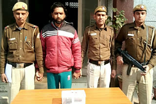 A wanted criminal arrested by dwarka police with pistol in Uttam Nagar