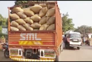 paddy seized in bemetara