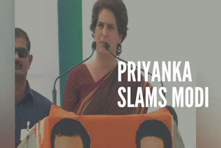 Priyanka slams PM  Section 144  Priyanka on Sec 144  പ്രധാനമന്ത്രിക്കെതിരെ പ്രിയങ്ക  സെക്ഷൻ 144